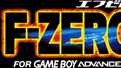 F-ZERO Main image